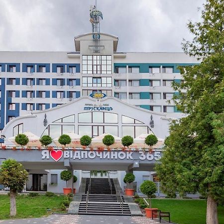 Truskavets 365 Hotel エクステリア 写真