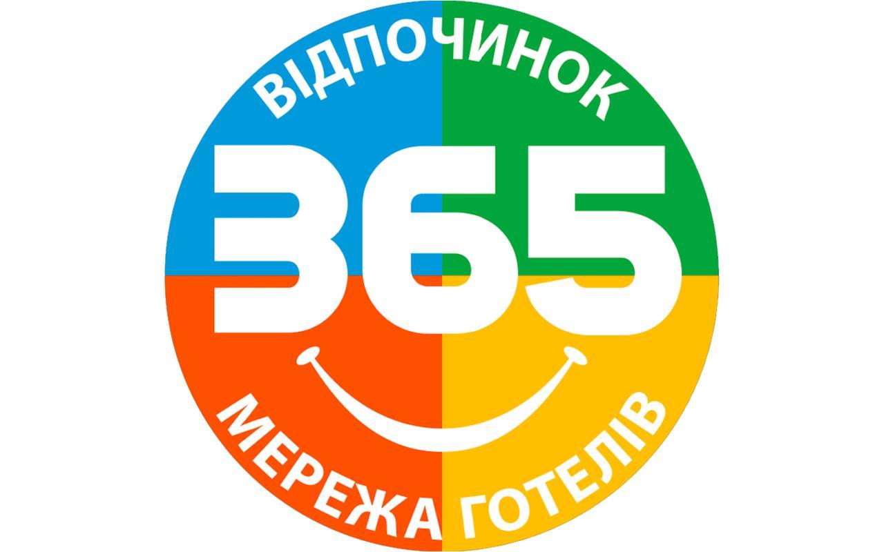 Truskavets 365 Hotel エクステリア 写真